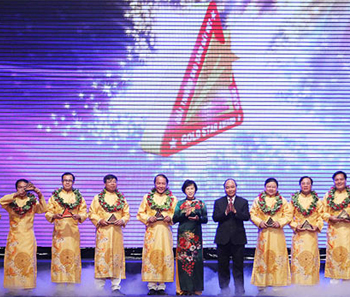 Overview of the Gold Star Award 2013 Ceremony